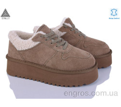 Угги STILLI Group